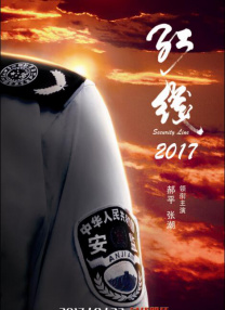国产96福利视频在线观看